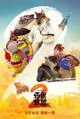 色爱区综合