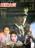 色爱区综合